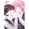 Star Comics Shikimori's not just a cutie (Vol. 20)