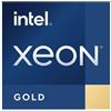 Intel Cpu Intel Xeon Gold 6530 4GHz 160MB L3 [PK8072205512500]