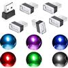 CTRICALVER Luci d'atmosfera a LED per auto - USB monocromatico LED per interni (5 pezzi, rosso, rosa, viola, blu, bianco, blu ghiaccio, verde)