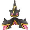 Pokemon Peluche Pokemon Center Originale Pokémon Mega Evoluzione: Mega Banette Nuovo ...