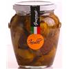 Iaculli - Carciofi grigliati - 550g