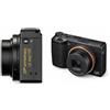 Ricoh GR IIIx 20th Anniversary