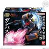 Bandai NUOVO SMP Shokugan Modeling Project Gunbuster mira al top! Model Kit Japan