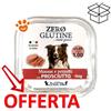 Unipro Dog Adult Adult Zero Glutine Prosciutto - Vaschetta Da 150 Gr - CONFEZIONE RISPARMIO