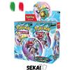 POKEMON AVVENTURE INSIEME BOX 36 BUSTINE SEALED ITA DISPLAY BOOSTER BOX
