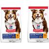 HILL'S Science Plan Canine Mature Adult Chicken New per cani anziani 28 kg (2x14 kg)