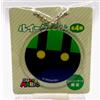 Portachiavi acrilico "Luigi"FamilyMart limited Non in vendita Super Mario Bro...