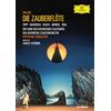 Deutsche Grammophon Il Flauto Magico K620 (Die Zauberflote, K620)
