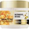 Anti-Frizz Hair Cactus Mask Pantene 300ml