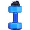 Greensen Borraccia 75 Oz (2,2 L) Capacità Borraccia a Forma di Manubrio Senza BPA Flip Top Coperchio a Prova di Perdite Grande Capacità a Forma di Manubrio per Esercizi Borraccia Sportiva Fitness(blu)