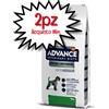 AFFINITY ADVANCE DIETA CANE URINARY LOW PURINE 12 KG [PREZZO A CONFEZIONE - acquisto min. 2 confezioni]