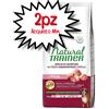 TRAINER NATURAL CANE SENSITIVE NO GRAIN MEDIUM MAXI ADULT MAIALE 12 KG NEW [PREZZO A CONFEZIONE - acquisto min. 2 confezioni]
