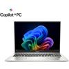 MSI VENTURE A16 AI+ A3HMG-024IT 16" OLED 2K AMD RYZEN AI 7 350 RAM 16GB-SSD 512GB NVMe-AMD RADEON GRAPHICS-WIN 11 HOME (9S7-261K21-024)