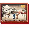 Strand Clothing Woodblock Art - Set di biglietti di auguri natalizi giapponesi, buste rosse (Hiroshige: Santuario nella neve)