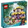 LEGO DISNEY WISH IL COTTAGE DI ASHA CON POZZO DEI DESIDERI E MINIBAMBOLINE