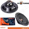 Hertz Sv 165 Neo Coppia Casse Altoparlanti 165mm 16,5 Neodimio Spl Show 300W