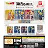 Bandai Dragon Ball Z S.H.Figuarts Miniature Collection Set Completo 4 Tipi Capsule G...