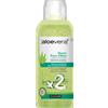 Zuccari Aloevera2 Succo Puro D'Aloe A Doppia Concentrazione 1 Litro