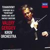 PHILIPS Symphony No. 6 (Sinfonia No.6 Patetica),Romeo & Juliet Suite