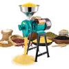 VEVOR Macchina per Polverizzazione Cereali Spezie Grano, Polverizzatore in Ghisa da 2200 W ad Alta Velocità con Piedini in Gomma Antiscivolo, per Cereali Secchi, Spezie, Caffè, Mais e Pepe
