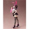 BINDing Creators Opinion Original Character Statua PVC 1/4 Hentai Mimia