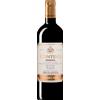 Contino - CVNE Contino Reserva 2021 - CVNE
