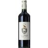 Château Siran S de Siran 2019 - Secondo Vino Del Château Siran