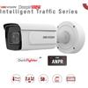 Hikvision iDS-2CD7A46G0/P-IZHSY.DeepinView TelecameraIP 4Mpx ANPR WDR140db motorizzata 2,8-12mm Ir50