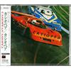 Zach Top [NUOVISSIMO] S/T - CASIOPEA [CD]