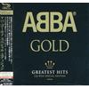 Polar ABBA 'Gold: Greatest Hits' Special Edition SHM-CD+DVD, Polar, Japan [CD]