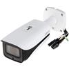 DAHUA CAMERA IP 4MP BULLET 2.7-12MM AI IR60M IP67 IK10 SD MOTORIZZATA