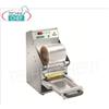 FIMAR - Termosigillatrice Automatica per vaschette, Bobina da 220 mm