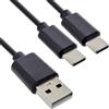 InLine® Cavo di ricarica a Y 2 in 1, USB-A a 2 x USB-C, potenza di ricarica fino a 25 W, compatto doppio cavo di ricarica per gadget, nessuna ricarica rapida, 1 m, 35121