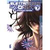 MONDADORI Elettroshock Daisy (Vol. 7)