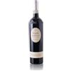 Batasiolo BAROLO DOCG BOSCARETO 2014, Vino Rosso, Affinamento In Botte, Tannico Invecchiamento (Confezione da 6)