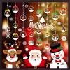 Decorazioni natalizie 2021: idee per decorare casa a Natale - Donna Moderna