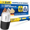 S&R Martello Gomma Bianco/Nero 560 gr - 60 mm. Martello di Gomma Naturale Bicolore Professionale per Campeggio e Piastrelle Antivibrazioni e Antimacchie. Attrezzi Piastrellista. Manico Fibra di Vetro.