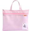 Lefancy Cartellina portadocumenti formato A4, in nylon, impermeabile, doppia chiusura lampo, piccola etichetta, per studenti, ufficio, borsa da viaggio, rosa