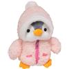 CHUNLINLAODA Peluche Pinguino 25cm Pinguino Peluche Giocattolo, Morbido Pinguin Peluch, Peluches per coccolare e giocare, Regalo di compleanno, Casa Decorazione Peluches Giocattolo (Rosa)