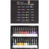 Elan Set Acquerelli Professionali, 24 Acquerelli in Tubetto da 12ml, Set di Watercolor Paints, Colori Acquerello Tubetto