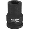 sourcing map Chiave a bussola a 12 punti da 3/4, 17 mm, per riparazione auto, facile rimozione