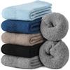 EBMORE Donne Calzini in lana Inverno Caldo Escursionismo Spesso Termico Accogliente Crew Calzini Comodi 5 Coppie per le Donne(Khaki/Blu Scuro/Blu Chiaro/Nero/Grigio)