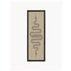 Ruggable Passatoia a pelo corto lavabile Venom by Jonathan Adler