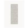 Ruggable Passatoia a pelo corto lavabile Labyrinth by Jonathan Adler