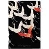 Grupo Erik: Furisode Con Una Miriade Di Gru Volanti | Poster Da Parete 61x91,5cm, Carta Lucida | Incorniciabile | Arte Moderna