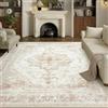 HUGEAR Vintage Tappeto Salotto Crema Tappeti 240x300cm Soggiorno Antiscivolo Lavabile in Lavatrice Tapette Camera da Letto Sala Ufficio Bambina Bambino Pelo Corto Grande Carpet