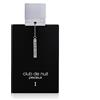 Armaf Club De Nuit Precieux Extrait De Parfum 55ml