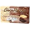 CIOCOPASSION CONFETTI CRISPO - CIOCOPASSION | 1 KG (Tre Strati di Cioccolato)