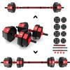 HMS Set 2 in 1 manubri e bilanciere con pesi da 15 kg HMS