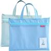 Lefancy A4 Cartellina portadocumenti Zip Sacchetto di Nylon Mesh Sacchetto Impermeabile Doppia Cerniera Piccola Etichette Studente Ufficio Forniture Borsa Da Viaggio